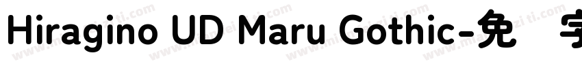 Hiragino UD Maru Gothic字体转换